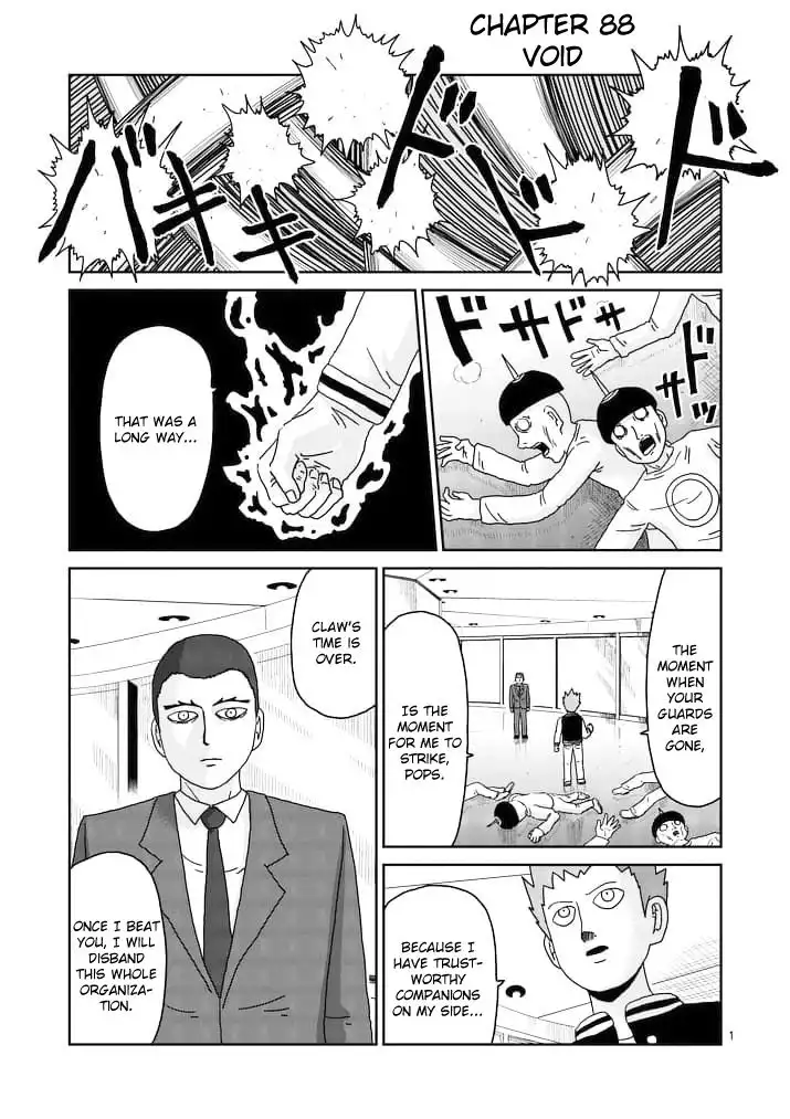 Mob Psycho 100 Chapter 88 1